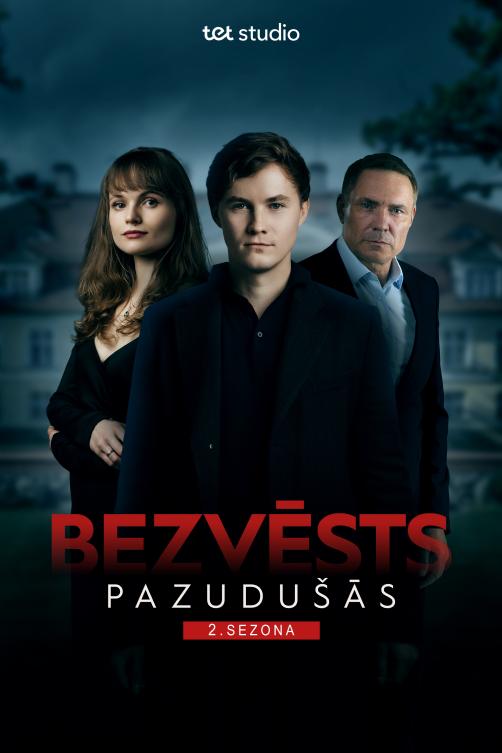 Bezvests Pazudusas